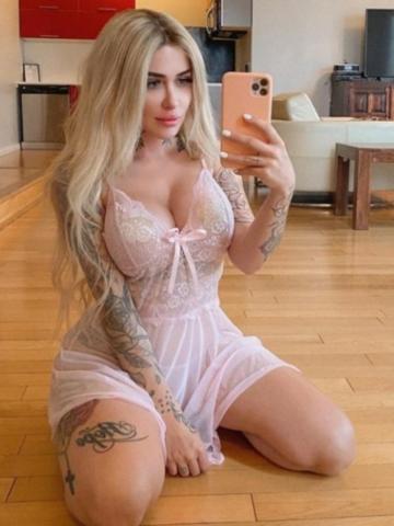 Устина